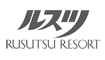 ルスツリゾート